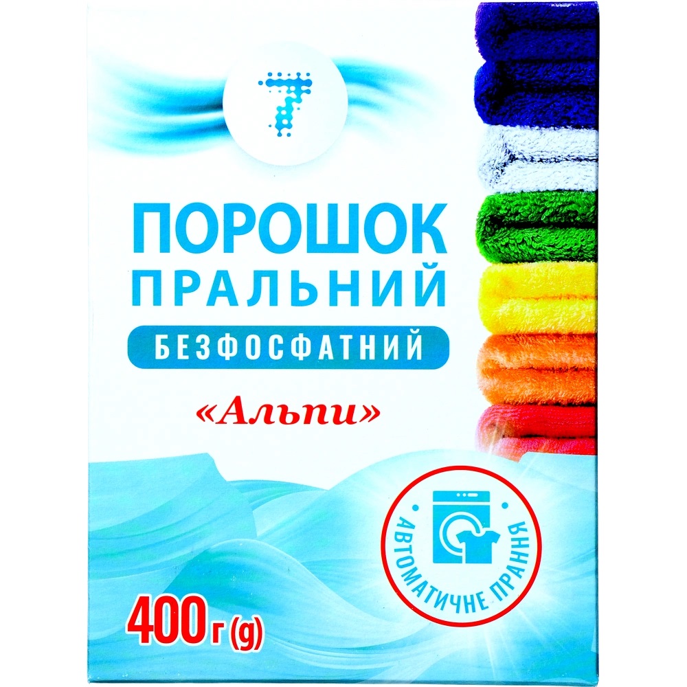 Порошок для прання автомат "7" Альпи безфосфатний 400 г